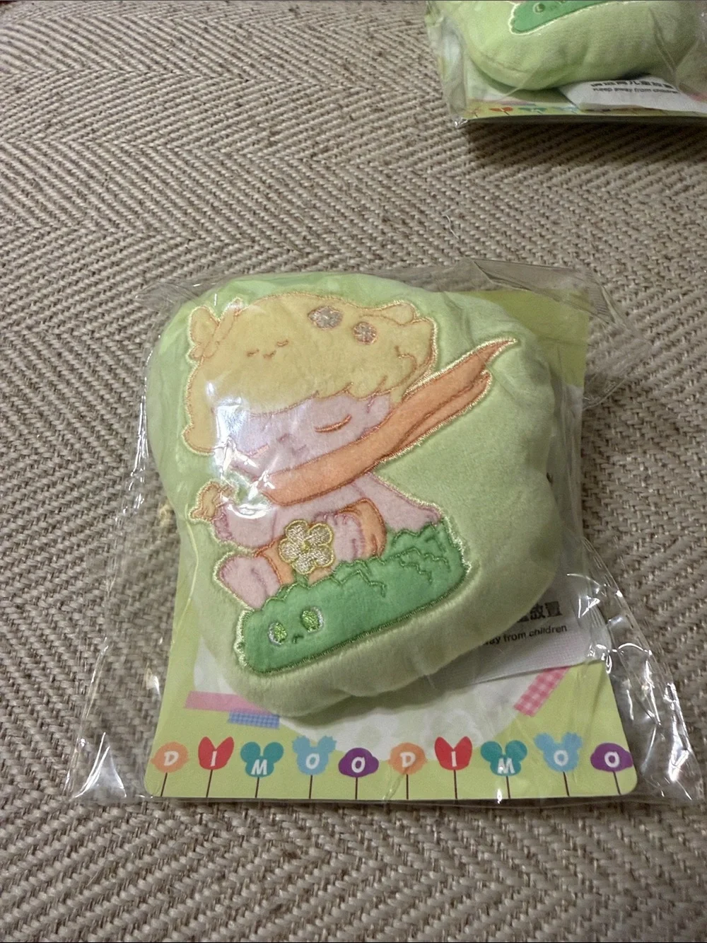 Plush Kids Cushion - Light Green Character Pillow Collectible 4x4 inches only